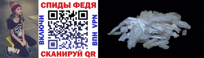 хочу наркоту  Нытва  Amphetamine 97% 