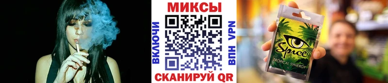 Бутират бутик  цены   Нытва 