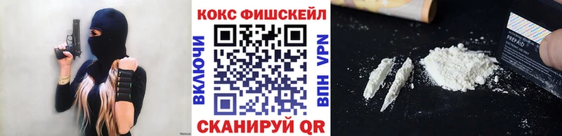 даркнет сайт  Нытва  ОМГ ОМГ ССЫЛКА  COCAIN Columbia 