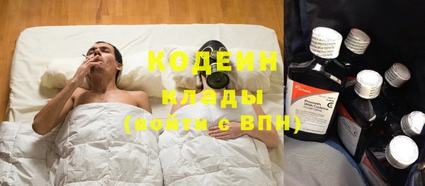 кокс Бугульма