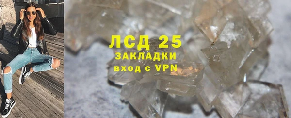 каннабис Медвежьегорск