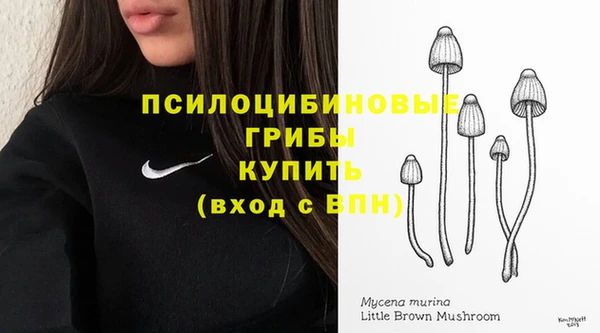 кокаин премиум Наволоки