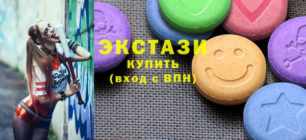 герыч Михайловск