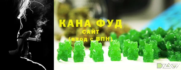 альфа пвп VHQ Михайлов