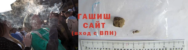 мескалин Михайловка