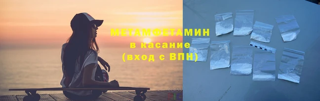 твердый Бронницы