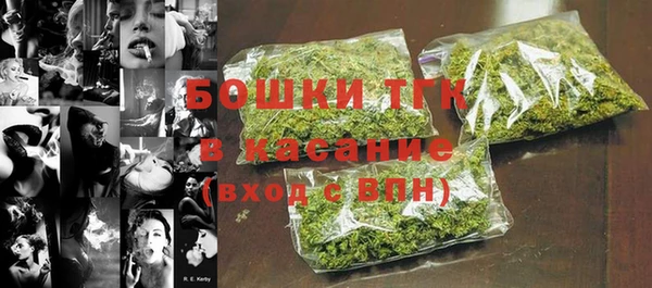 мескалин Михайловка