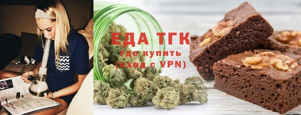 альфа пвп VHQ Мегион