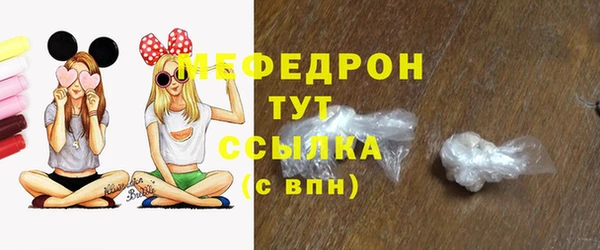 ECSTASY Гусев