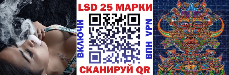 Марки N-bome 1,5мг мега зеркало Нытва