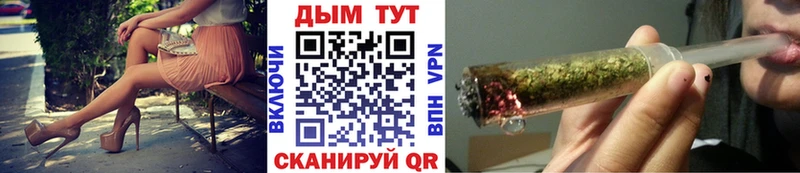 Канабис сатива  Нытва 